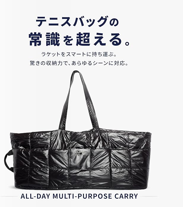 ラケットバッグワイド 使用イメージ1