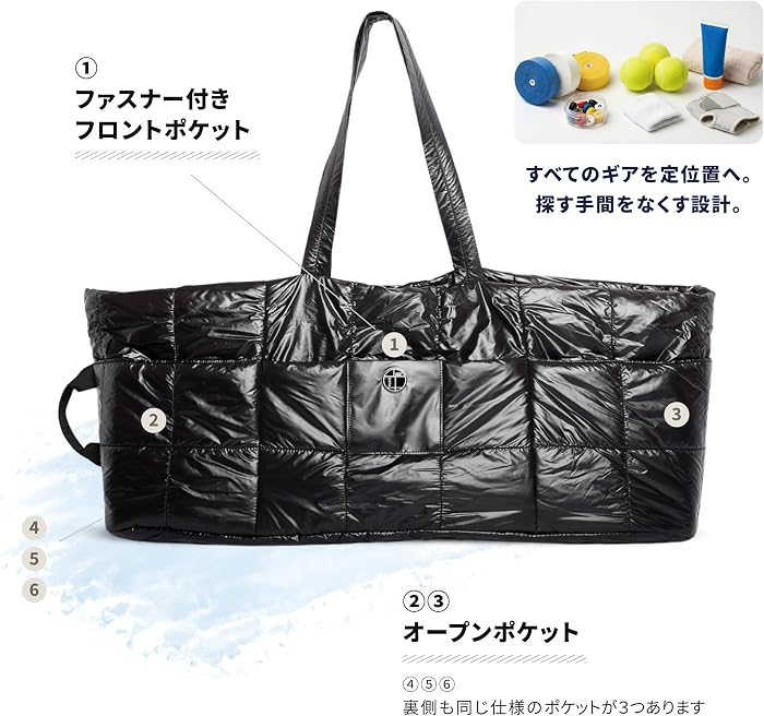 ラケットバッグワイド 使用イメージ2