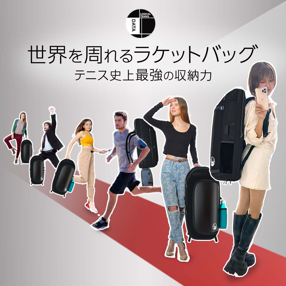 LTD ラケットバッグ （旅行、マザーズバッグ、バドミントン、ビジネス利用） – LTD