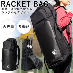 LTD ラケットバッグ （旅行、マザーズバッグ、バドミントン、ビジネス 