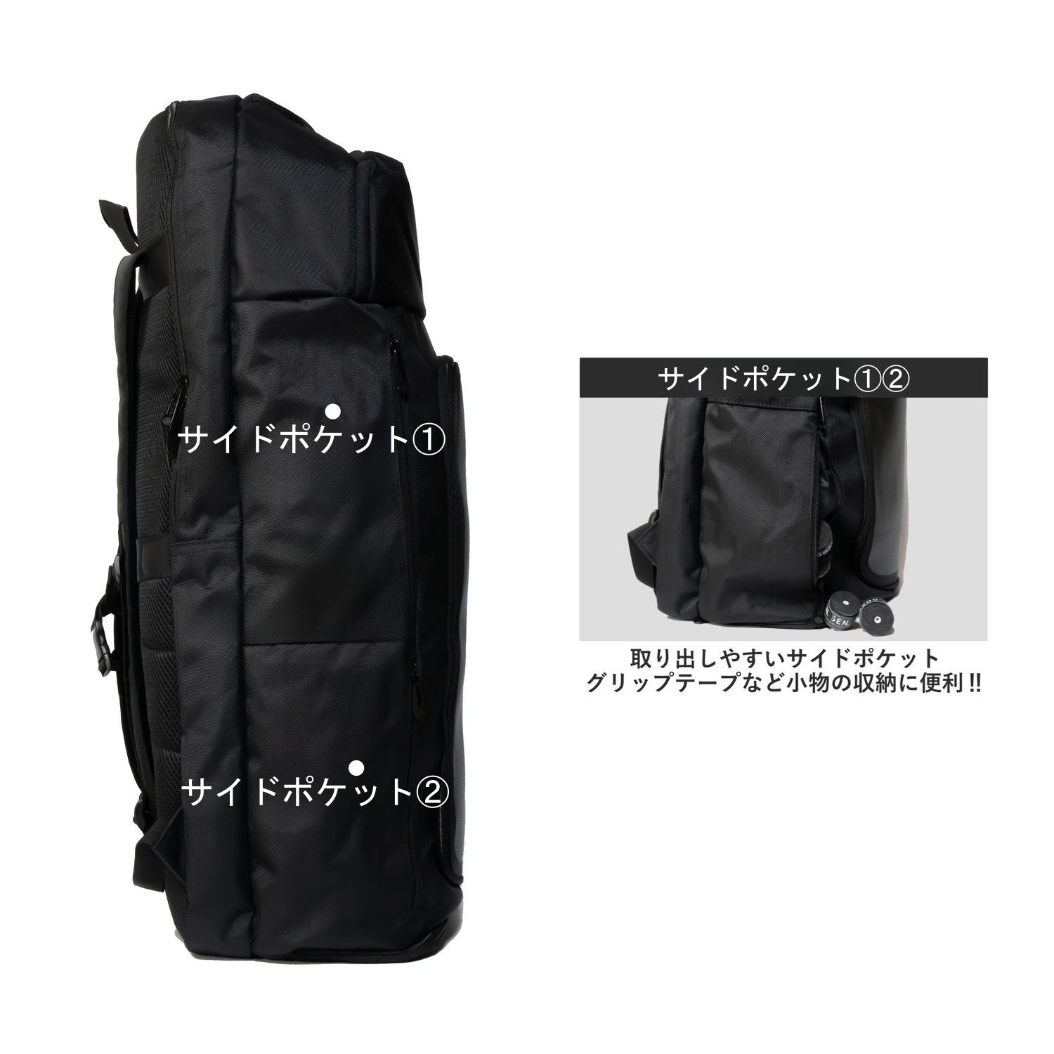 LTD ラケットバッグ (旅行、マザーズバッグ、バドミントン、ビジネス利用) - 画像 (7)