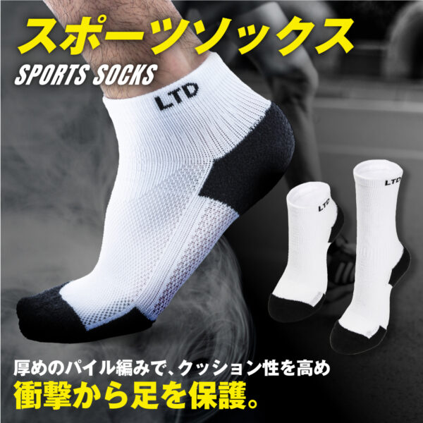 【3足セット】Logical Tennis Data Logical Tennis Data スポーツソックス ユニセックス 25～27cm - 画像 (2)