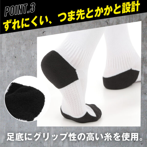 【3足セット】Logical Tennis Data Logical Tennis Data スポーツソックス ユニセックス 25～27cm - 画像 (5)